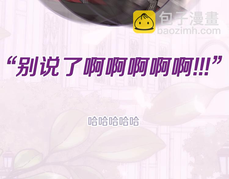 第29话 喜欢你232