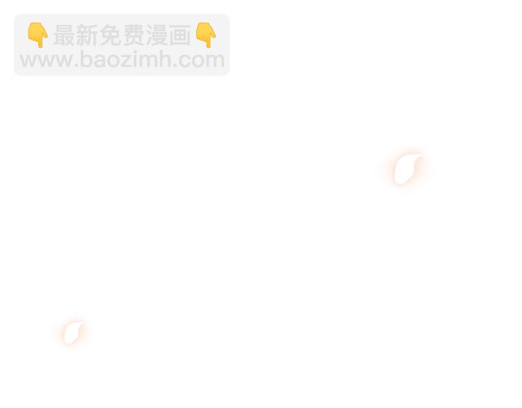 第29话 喜欢你31