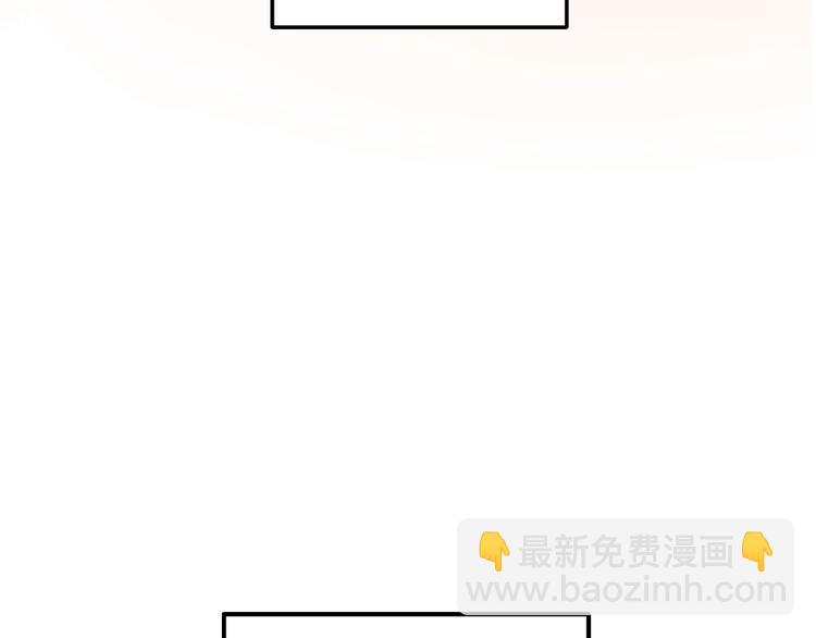第29话 喜欢你39