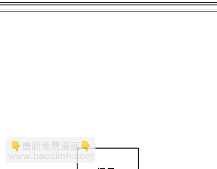 第29话 喜欢你43