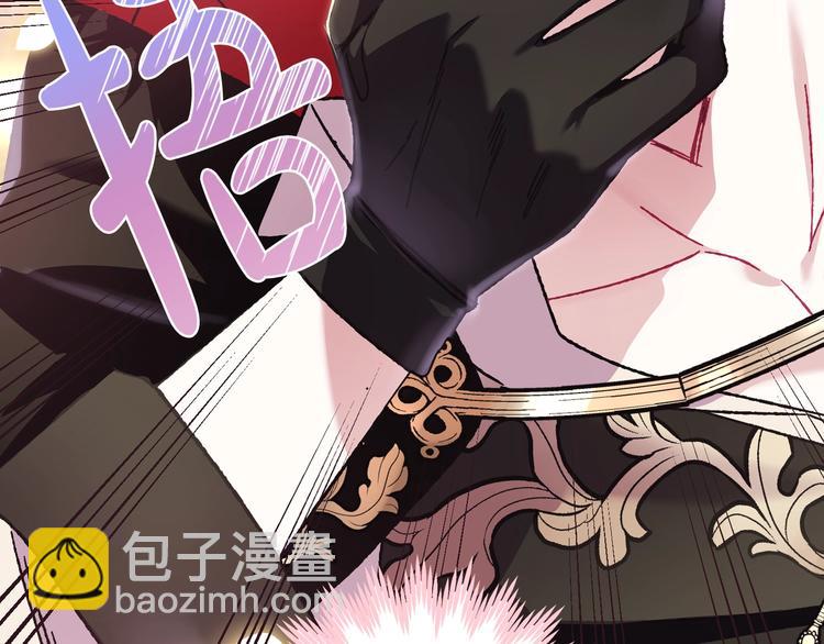 第29话 喜欢你48