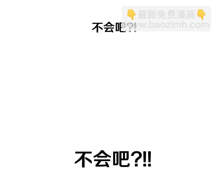 第29话 喜欢你54