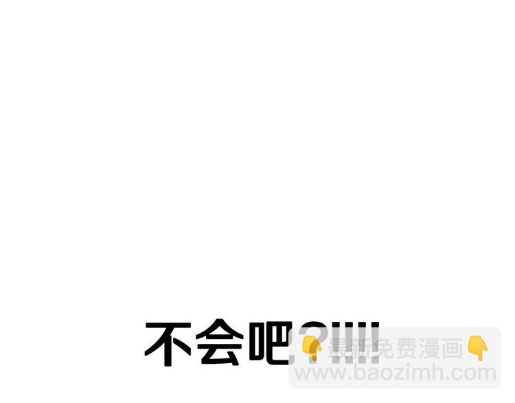 第29话 喜欢你55
