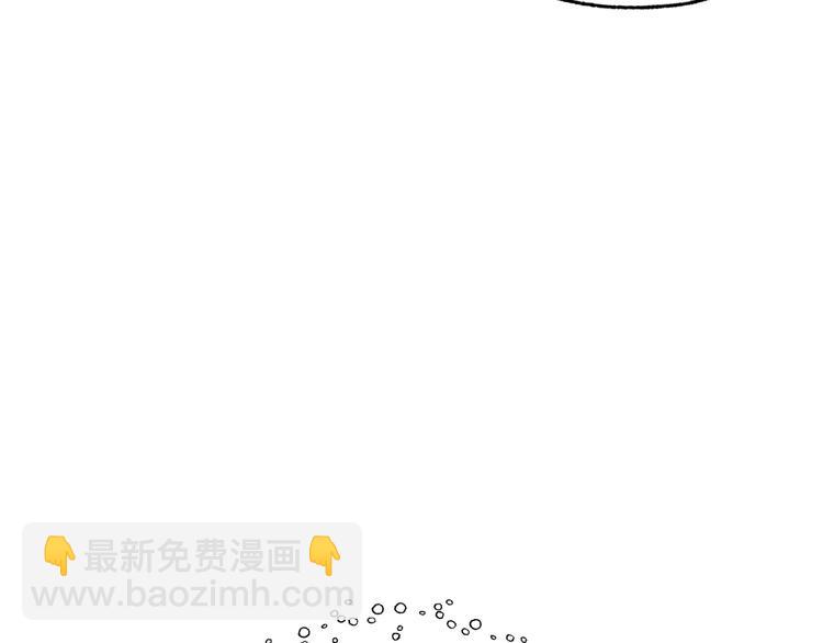 第29话 喜欢你76