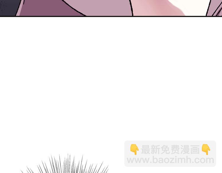 第29话 喜欢你87