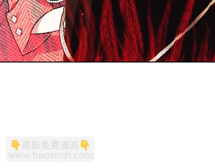 第29话 喜欢你90