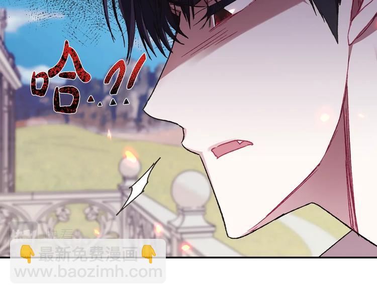 第29话 喜欢你95