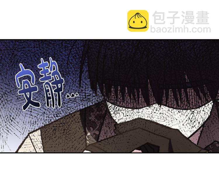 第30话 与爸爸的晚餐107