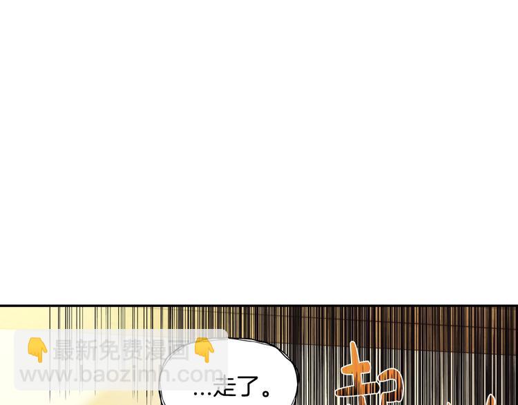 第30话 与爸爸的晚餐108