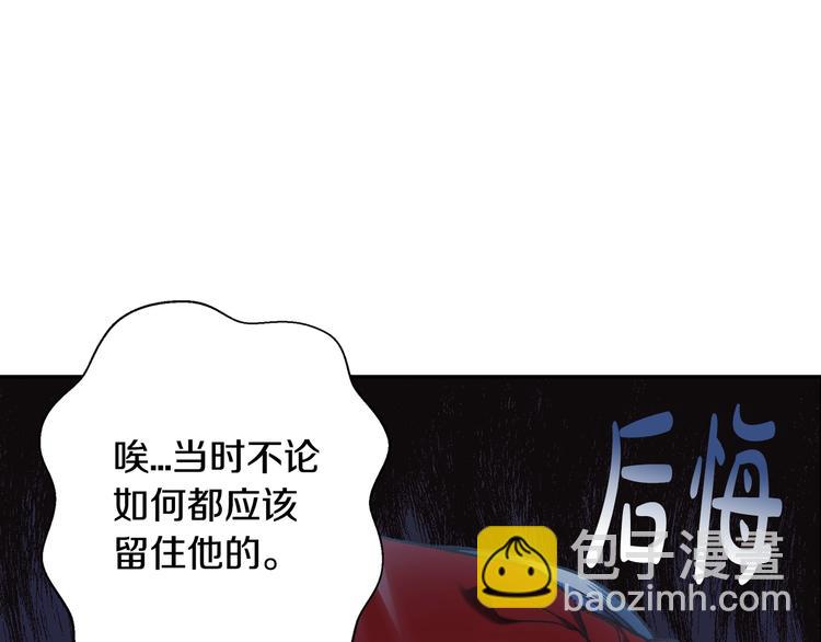 第30话 与爸爸的晚餐124