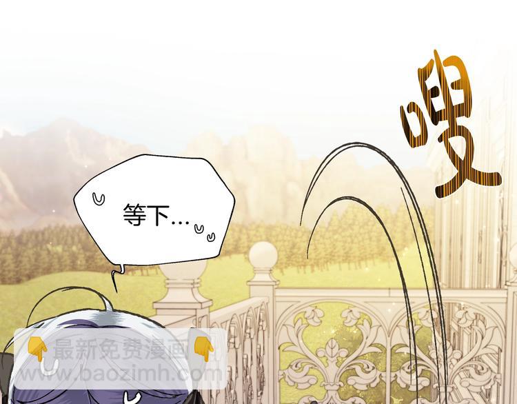 第30话 与爸爸的晚餐13