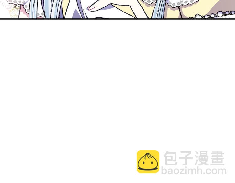第30话 与爸爸的晚餐132