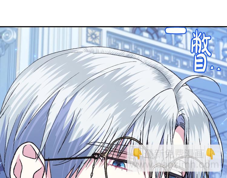 第30话 与爸爸的晚餐133