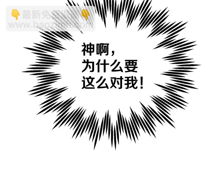 第30话 与爸爸的晚餐143