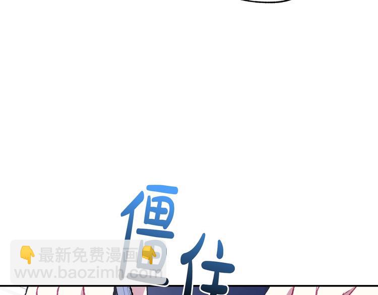第30话 与爸爸的晚餐150