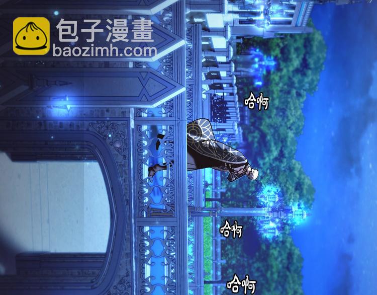 第30话 与爸爸的晚餐168