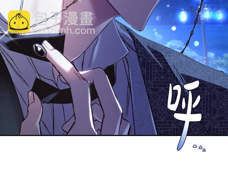 第30话 与爸爸的晚餐173
