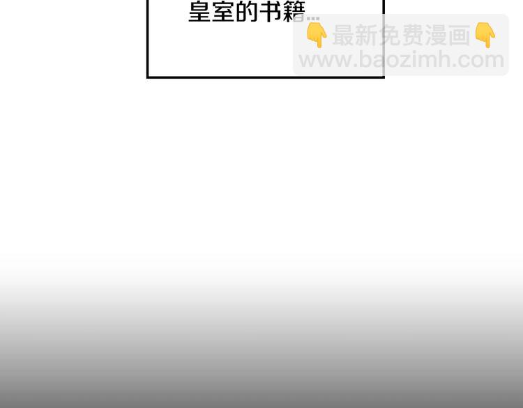 第30话 与爸爸的晚餐178