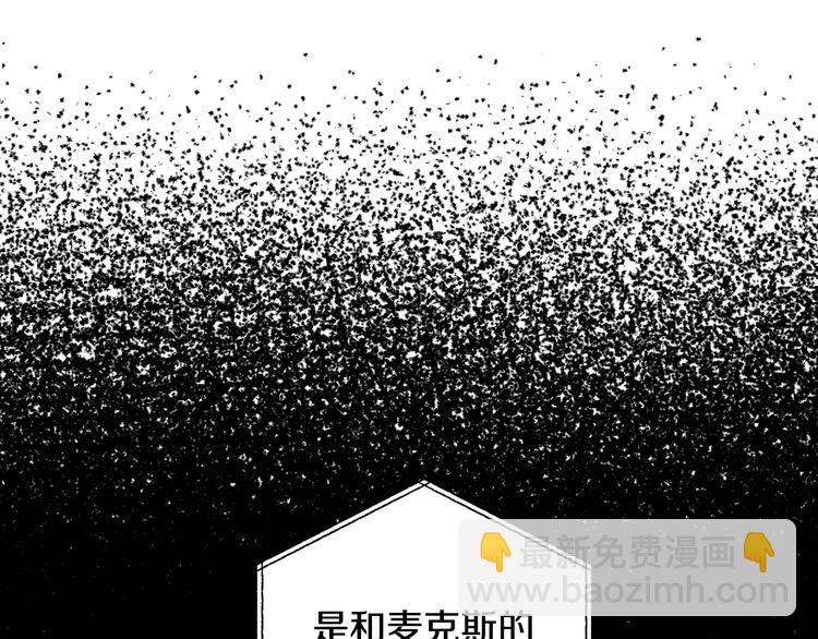 第30话 与爸爸的晚餐187