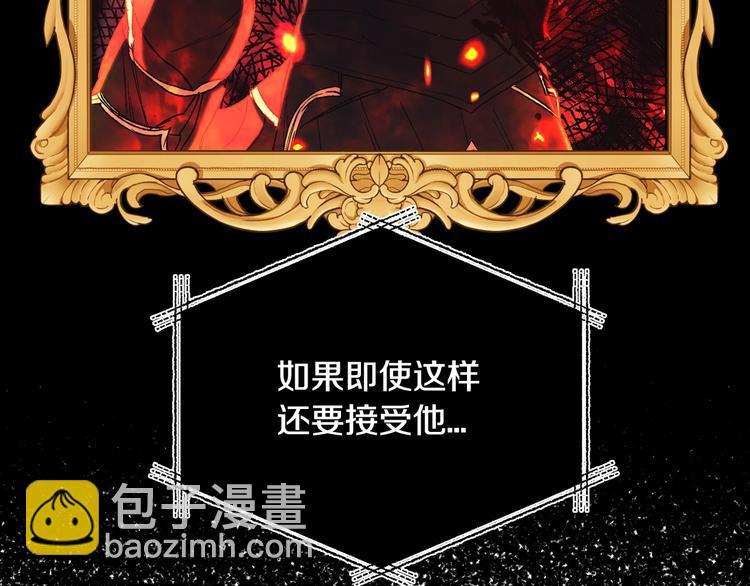第30话 与爸爸的晚餐192