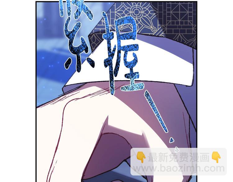 第30话 与爸爸的晚餐194