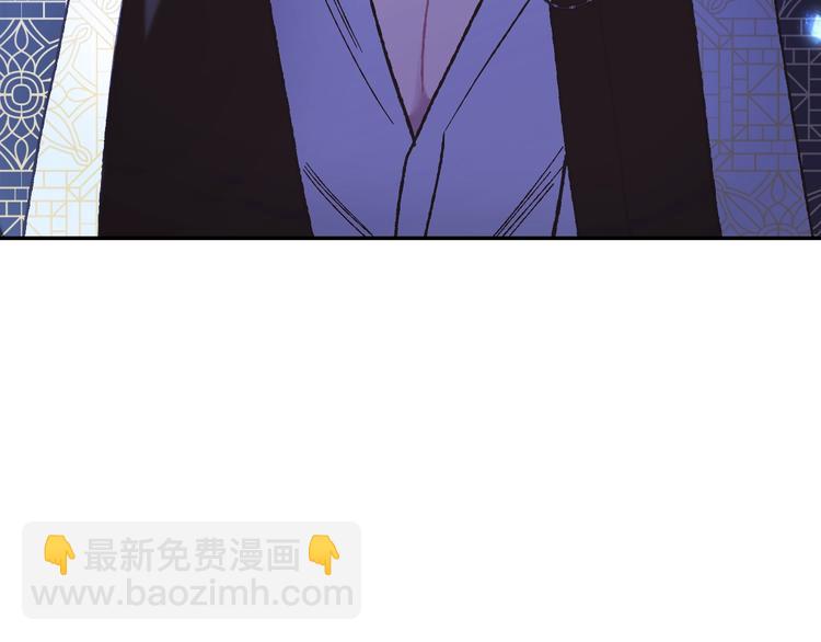 第30话 与爸爸的晚餐199