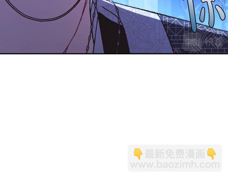 第30话 与爸爸的晚餐204