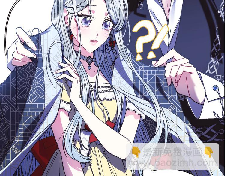 第30话 与爸爸的晚餐220