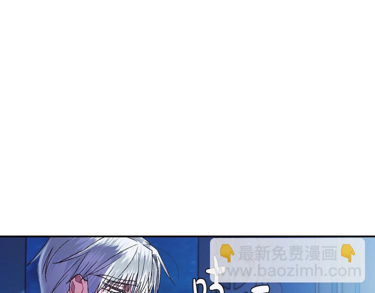 第30话 与爸爸的晚餐222