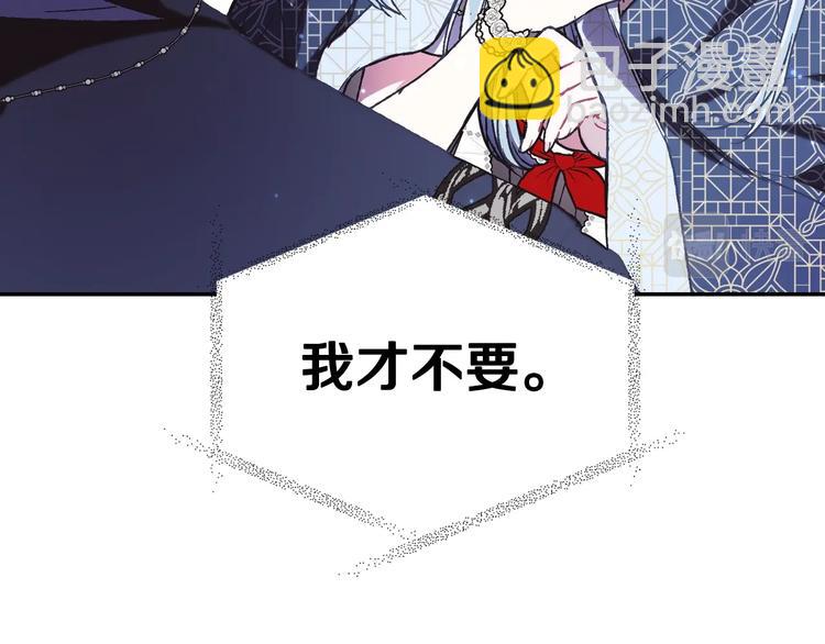 第30话 与爸爸的晚餐238