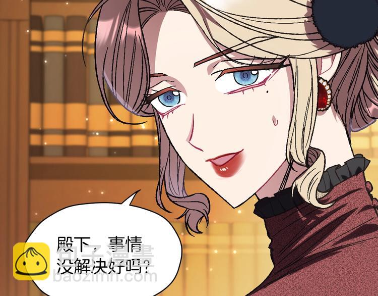 第30话 与爸爸的晚餐27