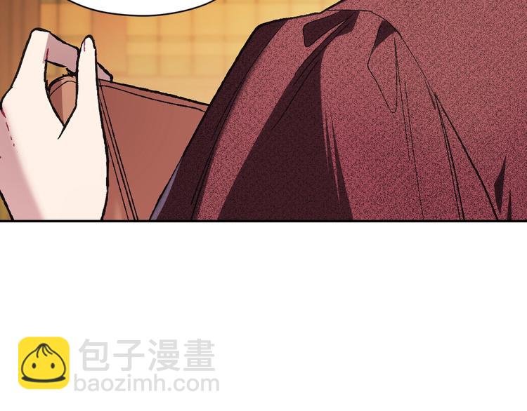 第30话 与爸爸的晚餐28