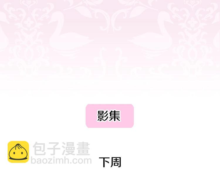 第30话 与爸爸的晚餐288
