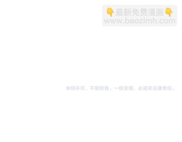 第30话 与爸爸的晚餐292