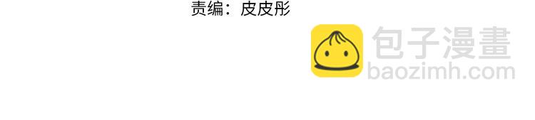 第30话 与爸爸的晚餐3