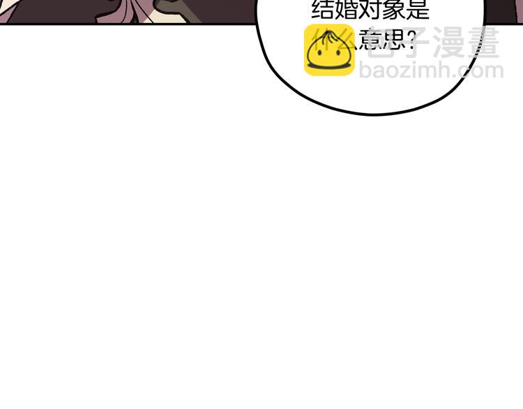 第30话 与爸爸的晚餐31