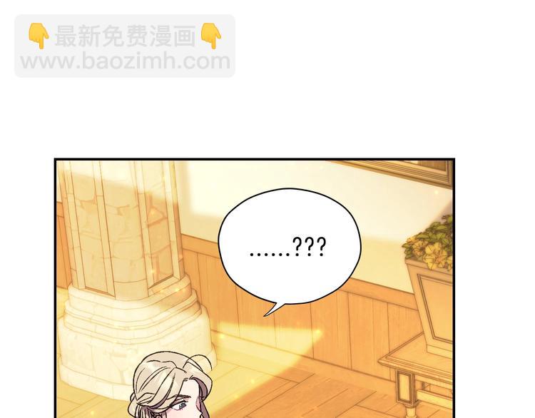 第30话 与爸爸的晚餐32