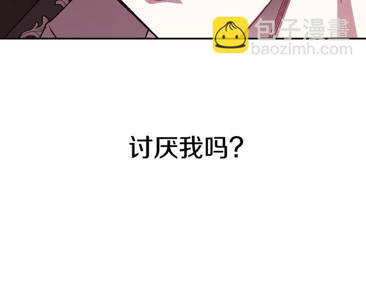 第30话 与爸爸的晚餐41