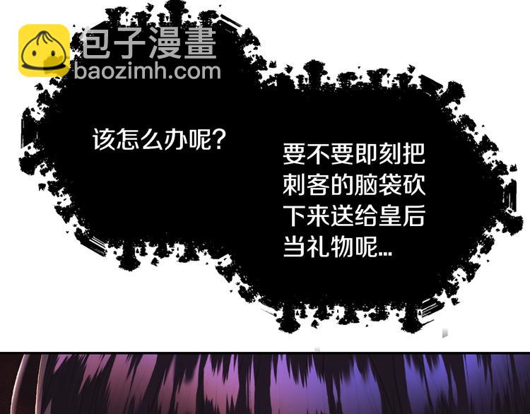 第30话 与爸爸的晚餐81