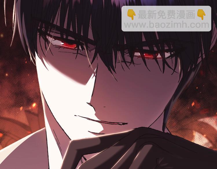 第30话 与爸爸的晚餐82