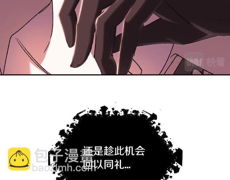 第30话 与爸爸的晚餐83