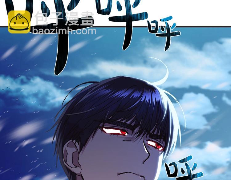 第30话 与爸爸的晚餐9