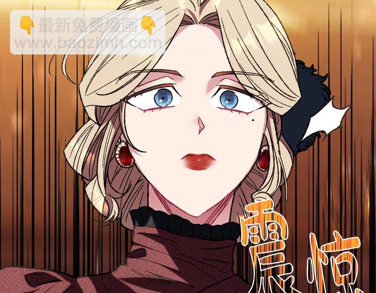 第30话 与爸爸的晚餐91