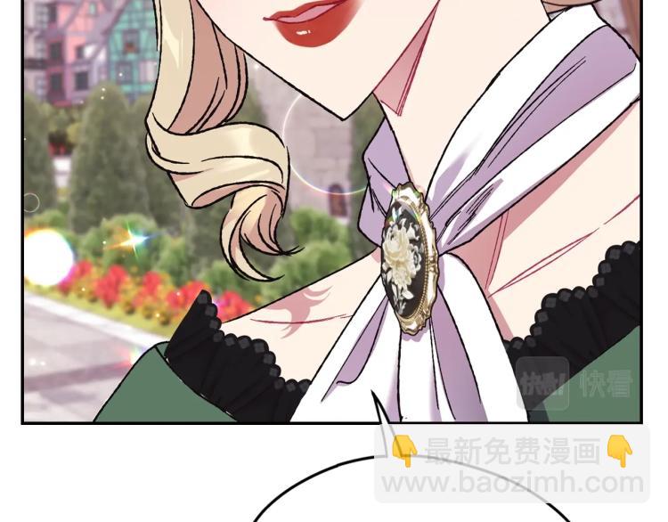第31话 可以邀请我吗？152