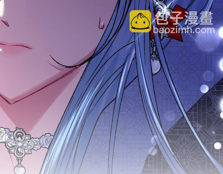 第31话 可以邀请我吗？17