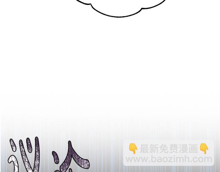 第31话 可以邀请我吗？171