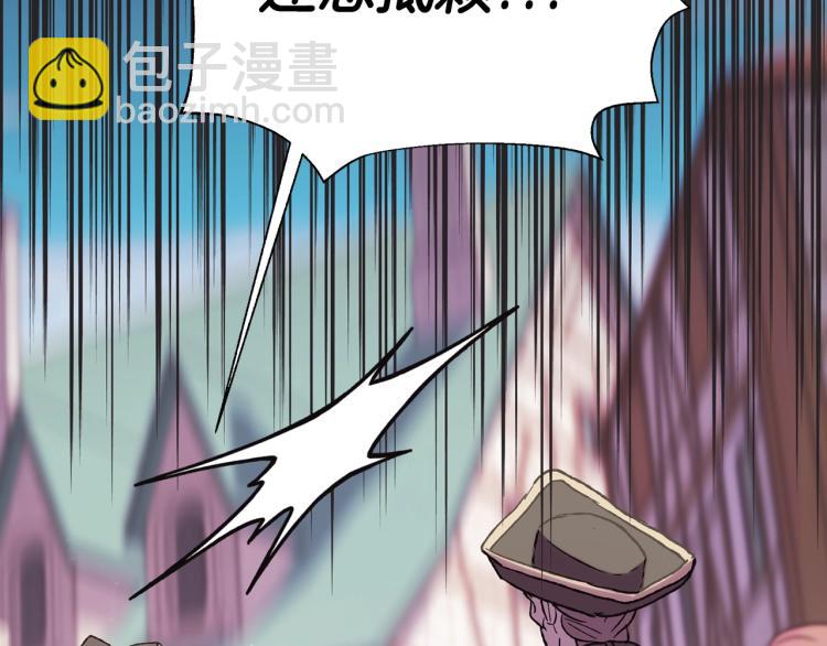 第31话 可以邀请我吗？173