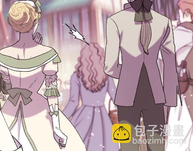 第31话 可以邀请我吗？174