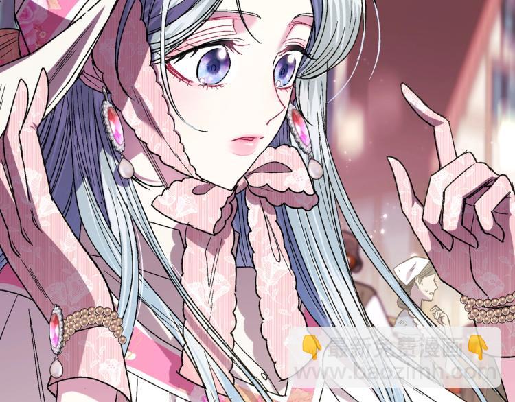 第31话 可以邀请我吗？178