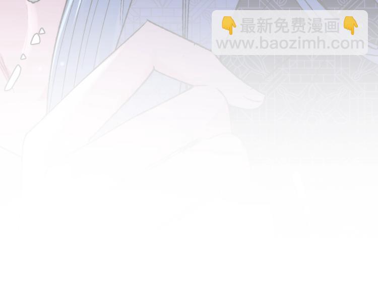 第31话 可以邀请我吗？18